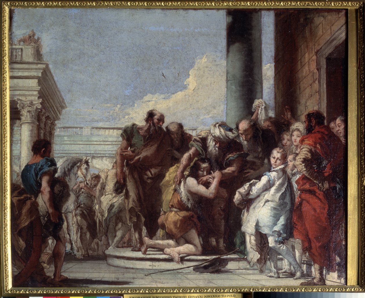 Tuhlaajapojan paluu (Tuhlaajapojan paluu). Giandomenico Tiepolon (1727-1804) maalaus. Öljy kankaalle, 49 x 59 cm tekijältä Giandomenico  Tiepolo