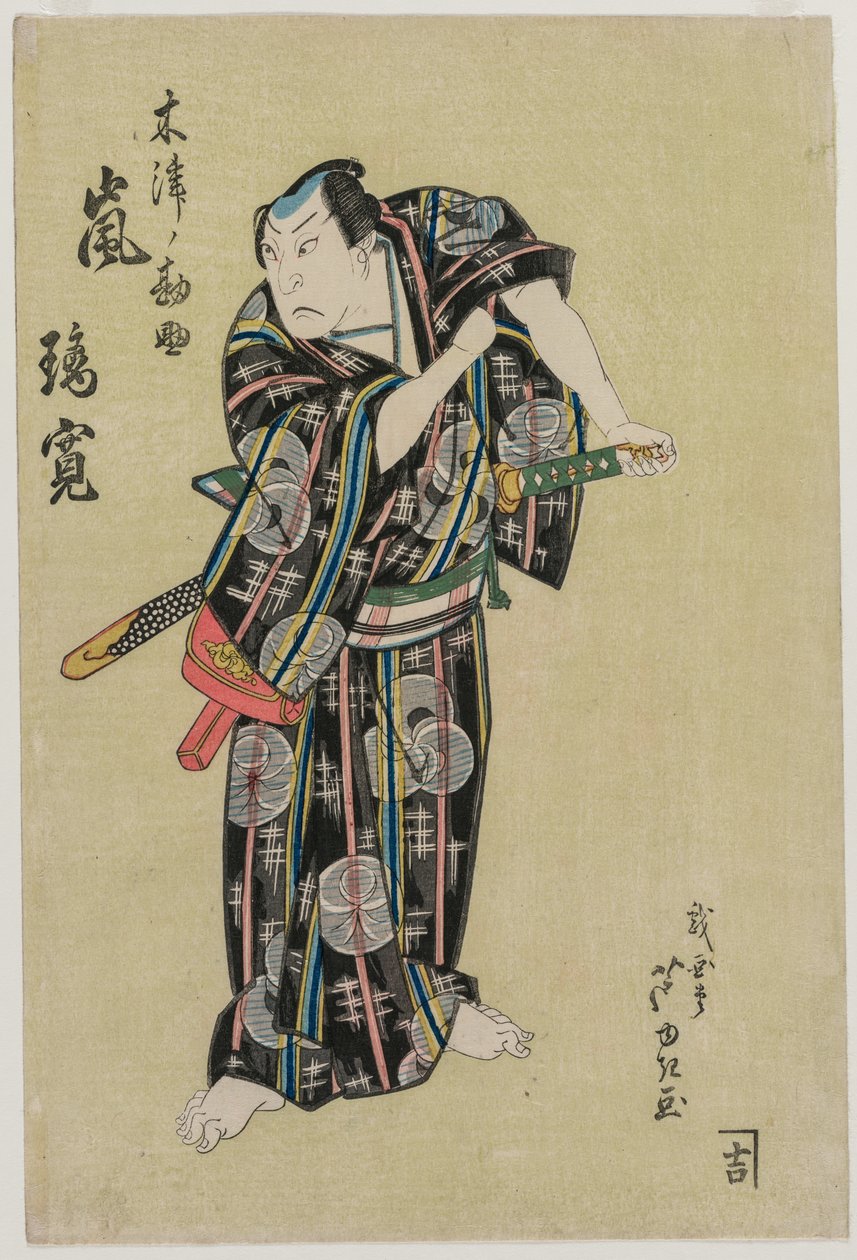 Myrskytaudin haavat Kansuke, 1829. tekijältä Gigado Ashiyuki