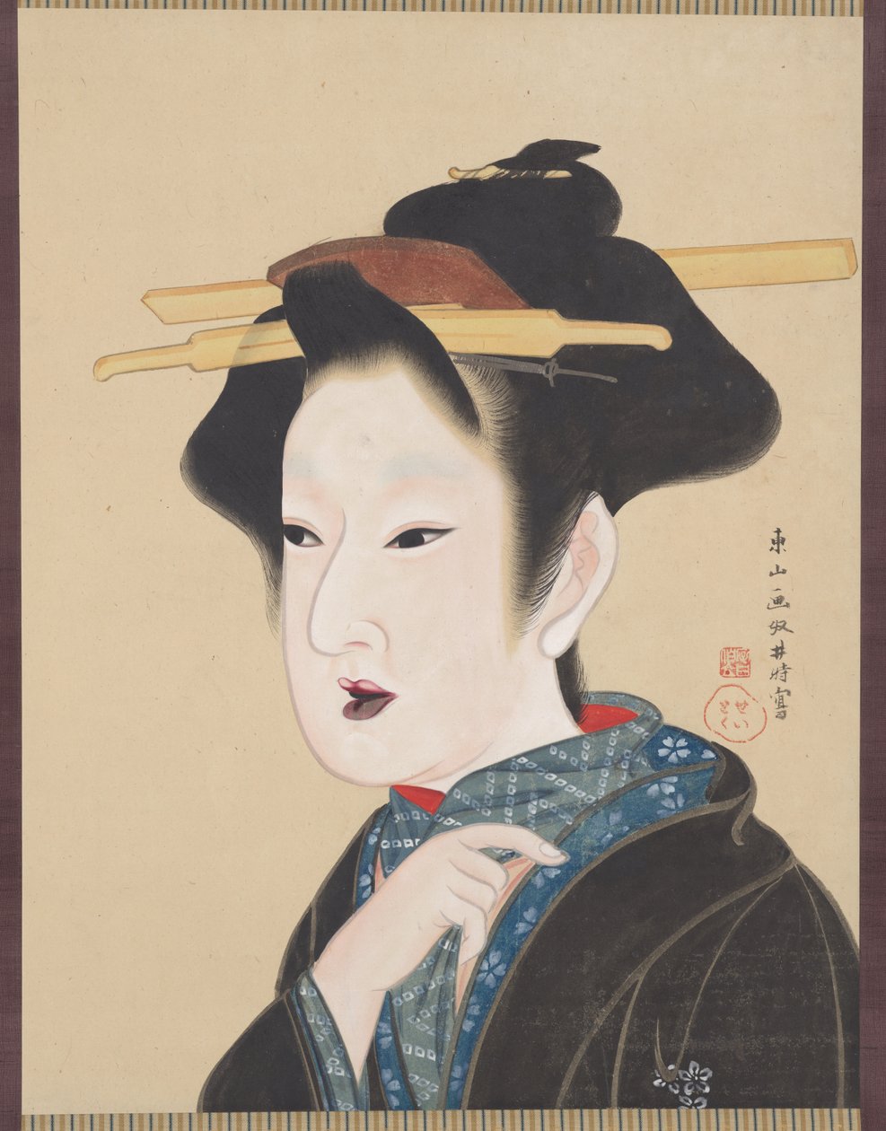 Kauneus tekijältä Gion Seitoku
