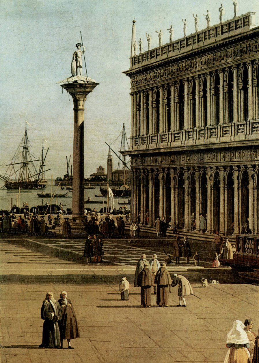 Piazzetta (yksityiskohta) (Galleria Nazionale dArte Antica, Rooma) tekijältä Giovanni Antonio Canal
