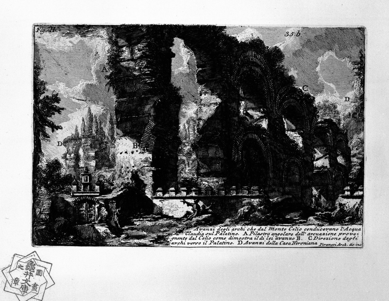 Claudiuksen vesijohto tekijältä Giovanni Battista Piranesi