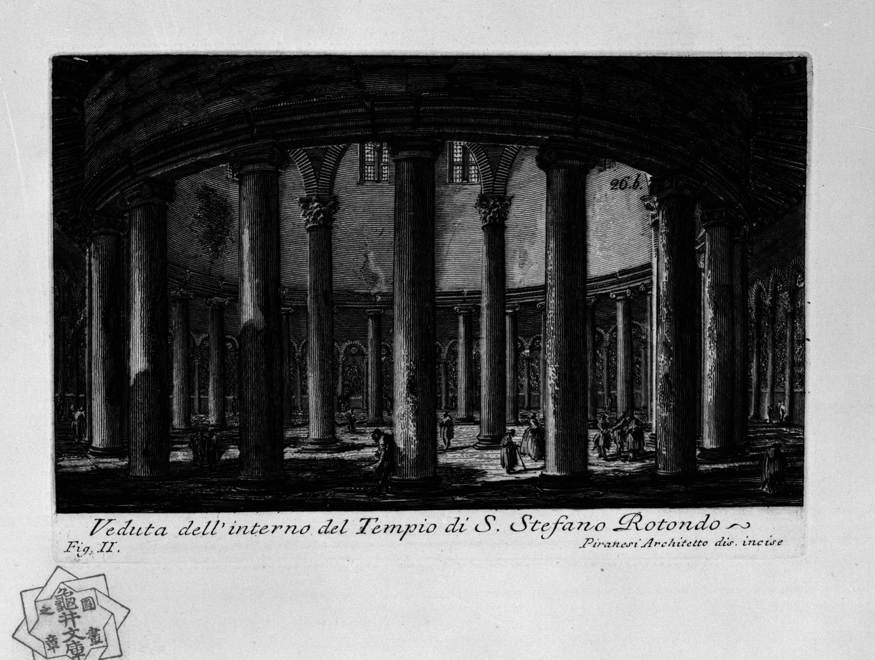 Santo Stefano Rotondo (Rooma) tekijältä Giovanni Battista Piranesi