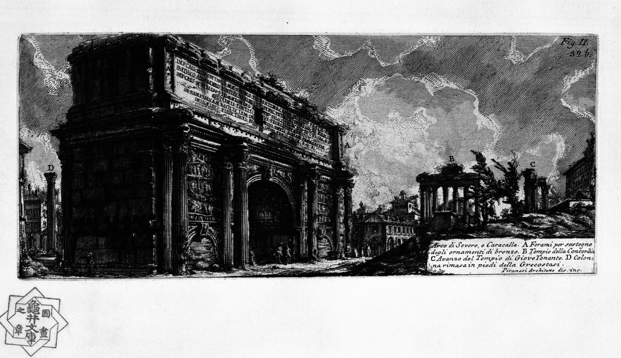 Septimius Severuksen kaari (Rooma) tekijältä Giovanni Battista Piranesi