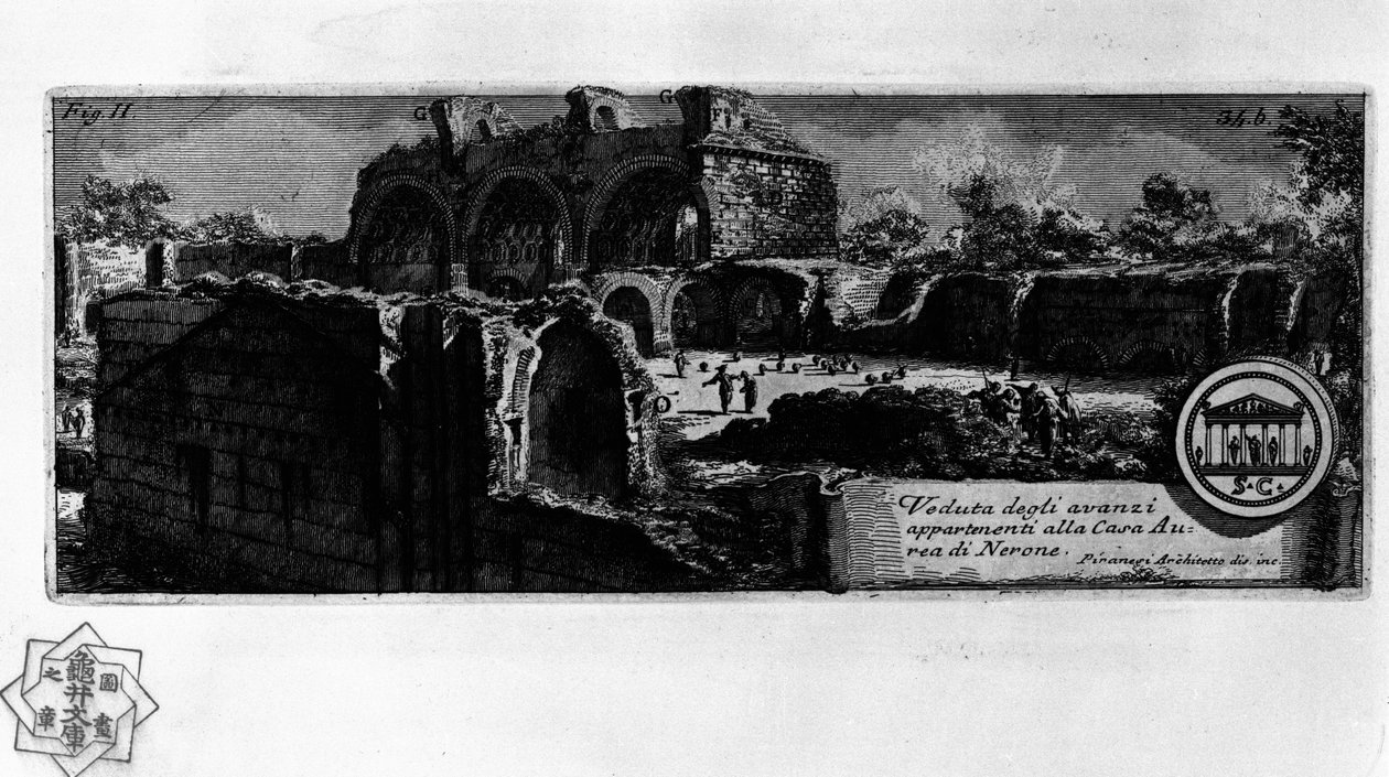 Domus Aurea tekijältä Giovanni Battista Piranesi