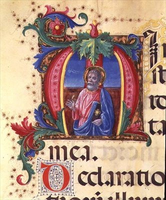 Ms 542 f.31r Historioitu alkukirjain "H", joka kuvaa miespyhimystä psalterista, jonka on kirjoittanut Don Appiano Badia Fiorentinan kirkosta Firenzestä tekijältä Giovanni di Guiliano Boccardi