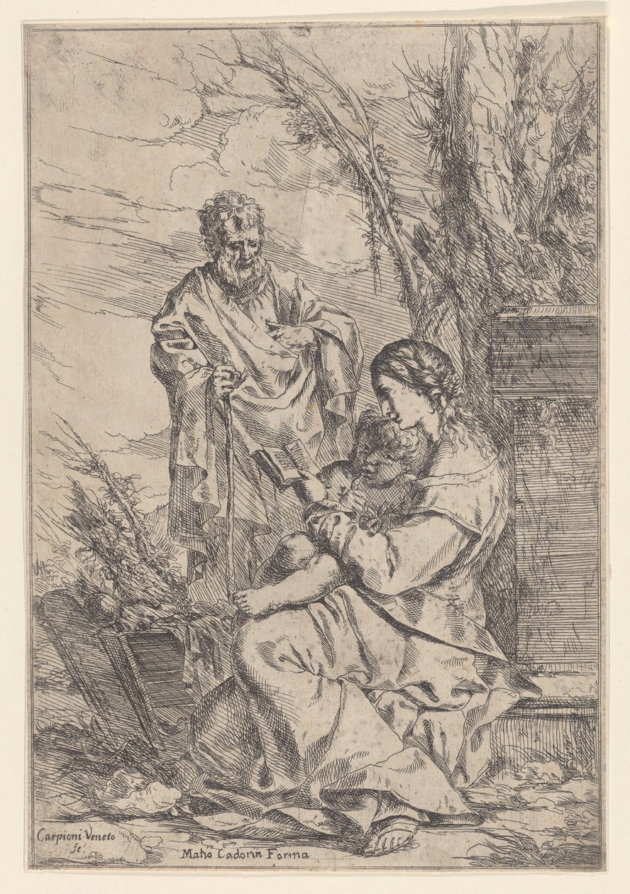 Pyhä perhe Neitsyen kanssa lukemassa kirjaa, 1640-60. tekijältä Giulio Carpioni