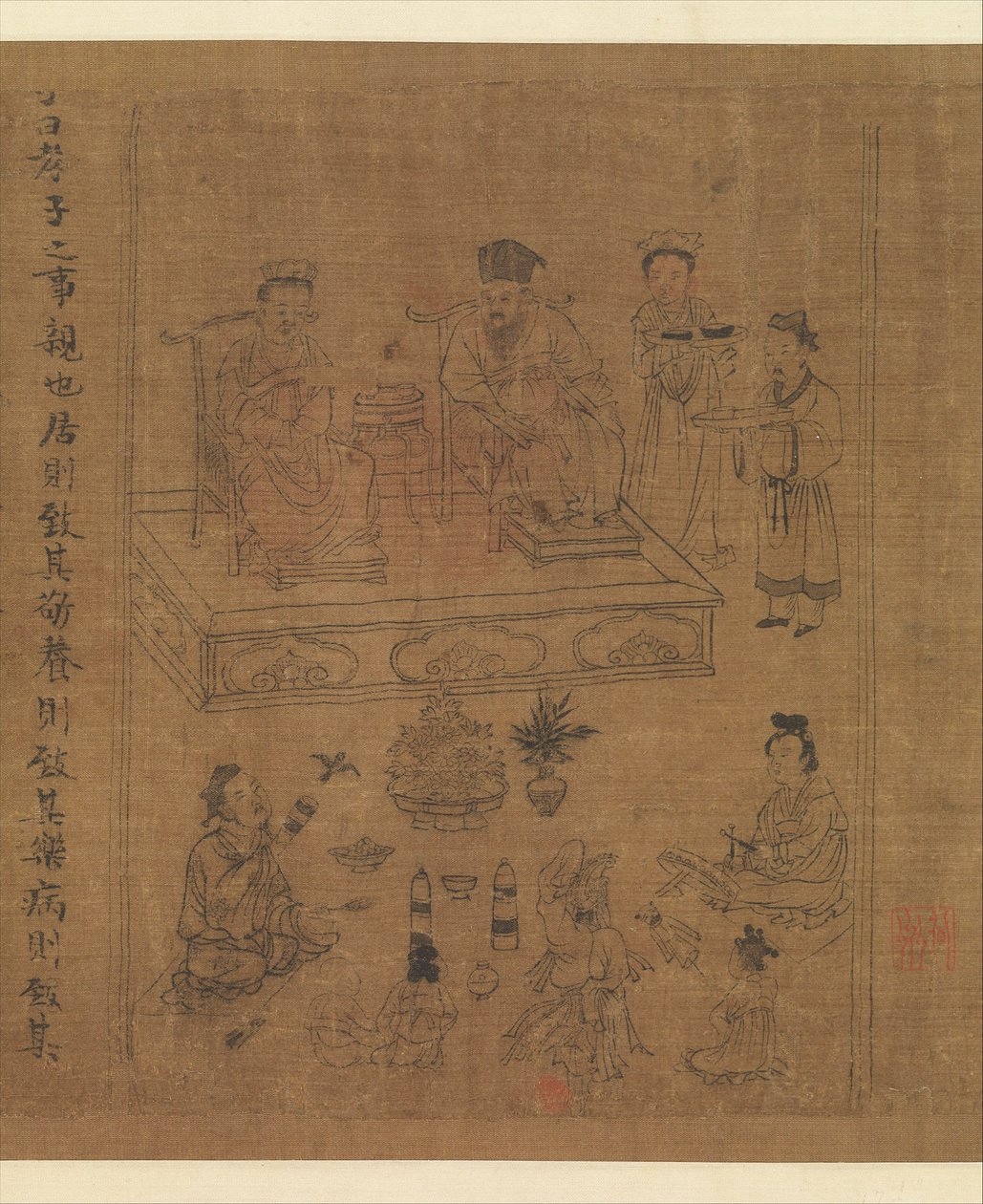 The Classic of Filial Piety, n. 1085 (muste ja väri silkillä) tekijältä Gonglin Li