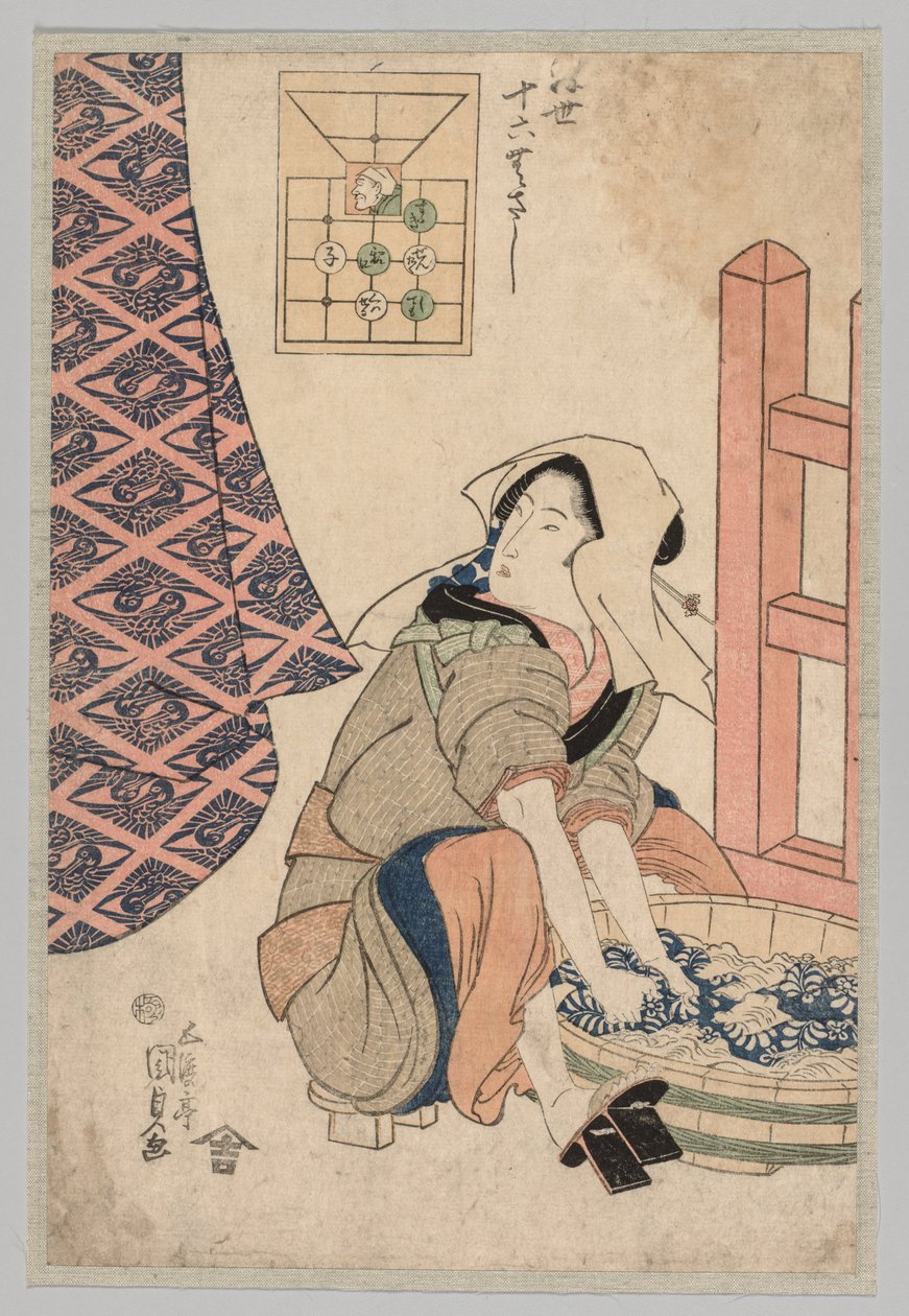 Istuva nainen pesemässä vaatteita puisessa kylpyammeessa, 1786-1864. tekijältä Gototei Kunisada