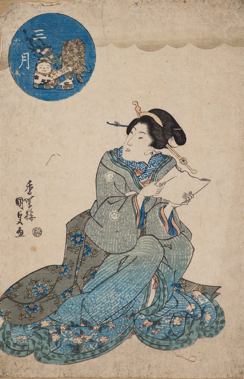 Third Month (Sangatsu) tekijältä Gototei Kunisada