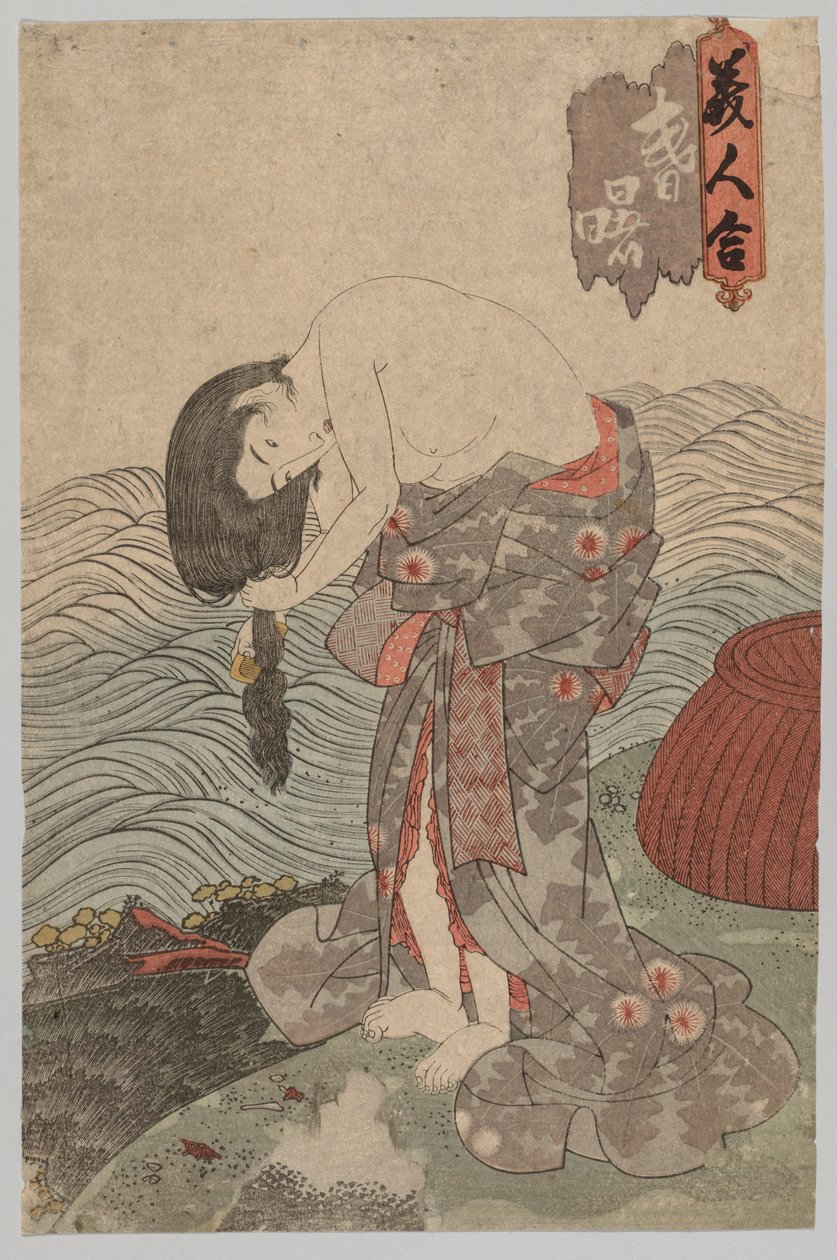 Nainen sukeltaja kampaamassa hiuksiaan, 1786-1864. tekijältä Gototei Kunisada