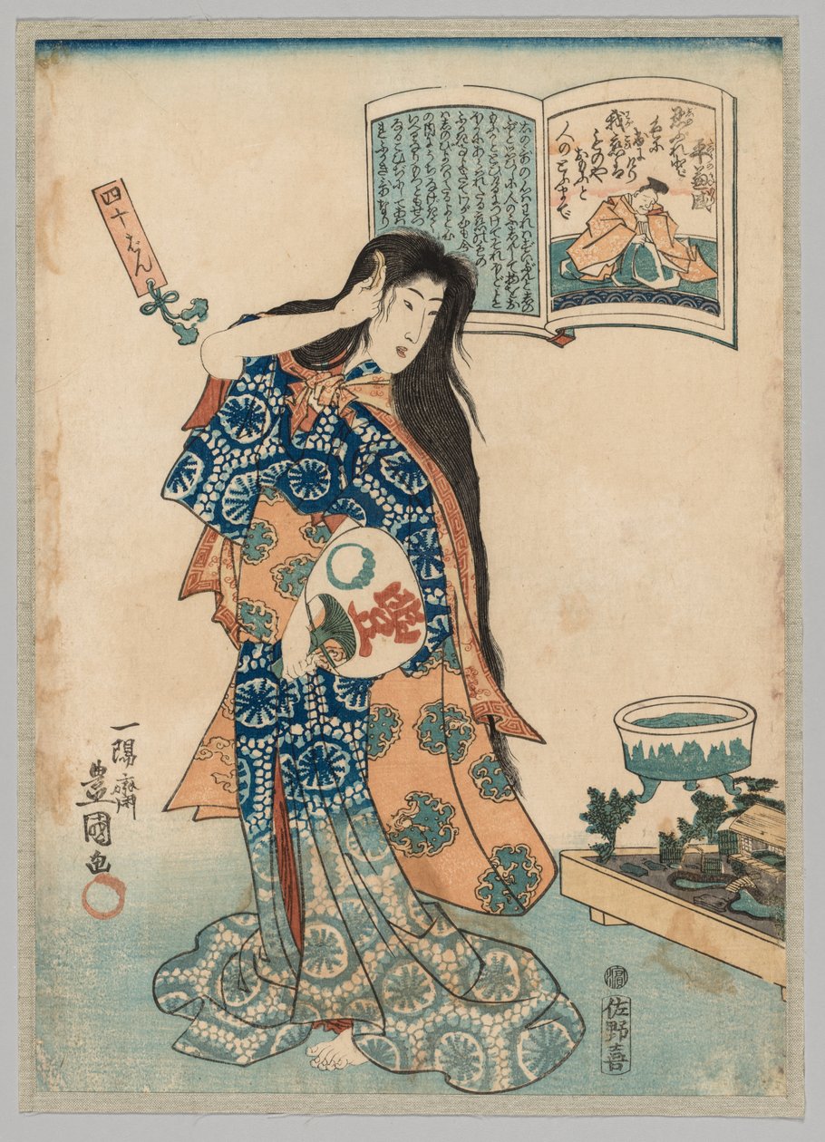 Nainen tuuletin vasemmassa kädessään kampaamassa hiuksiaan, 1786-1864. tekijältä Gototei Kunisada
