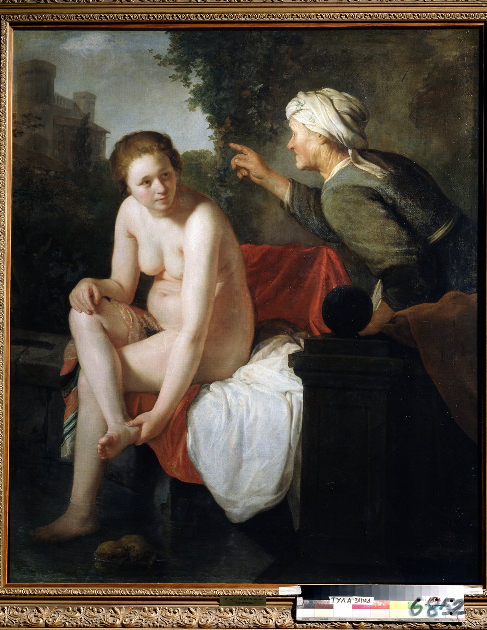 ""Bathsabi au Bain"" (Uima Bathsheba) Govert Flinckin (Hoon Govert Flinck) maalaus (1615-1660) Huille sur Toile. Musi National Day Toulla, Venäjä. tekijältä Govaert Flinck
