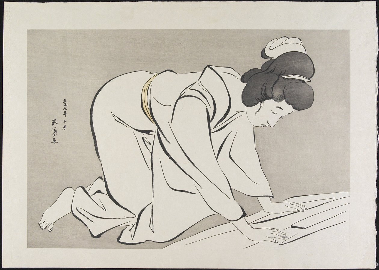 Kimonoa taitteleva nainen, lokakuu 1920 tekijältä Goyo Hashiguchi