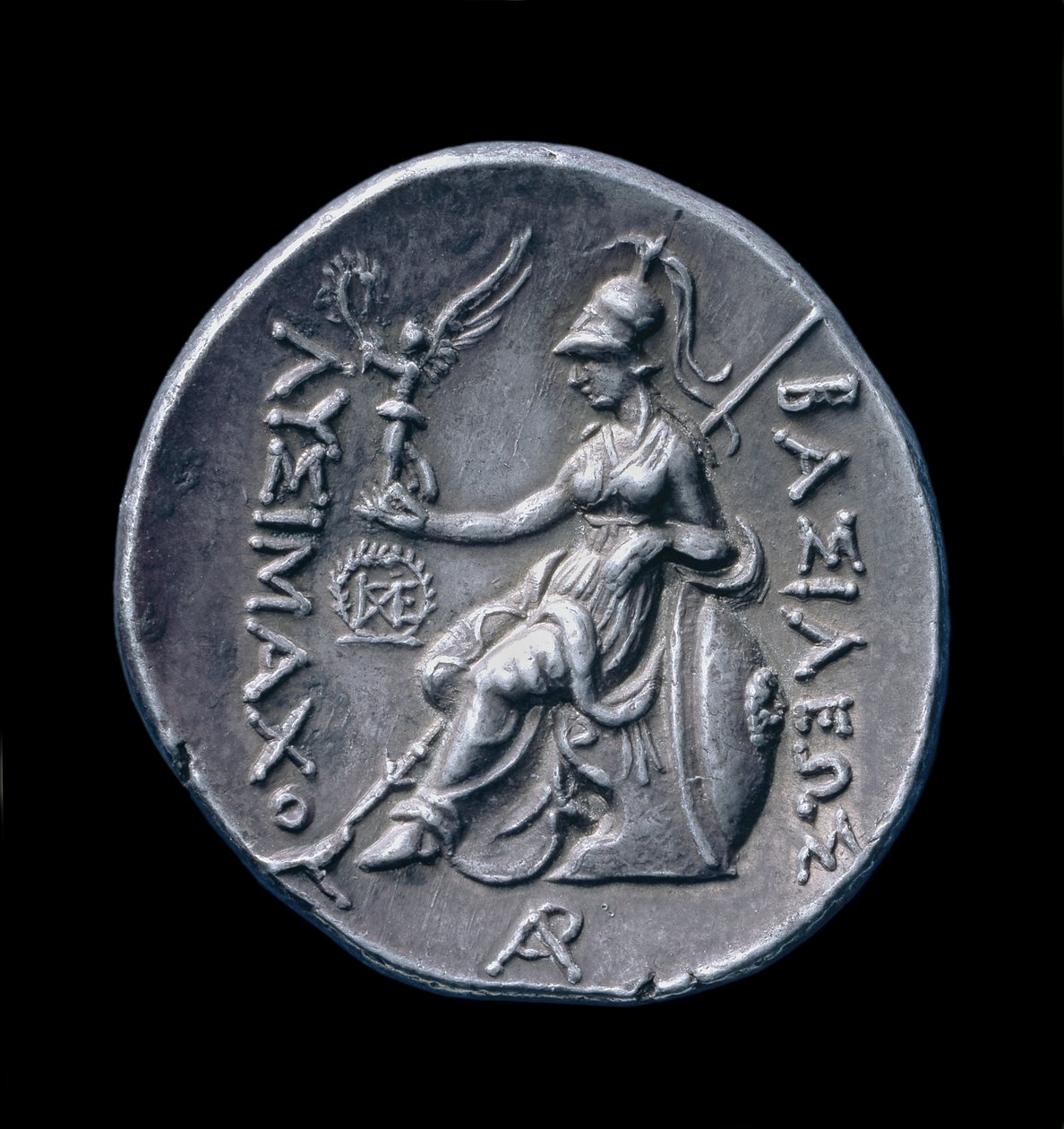 Muinaisen Kreikan hopearaha Pellasta, 286-281 eKr. (hopea) tekijältä Greek
