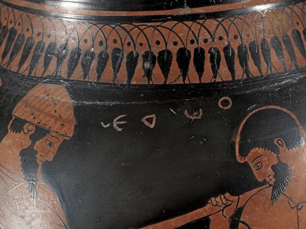 Punakuvioinen pelike (keraaminen) tekijältä Greek