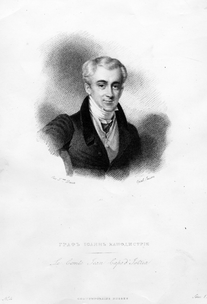John Capodistrias tekijältä Greek School