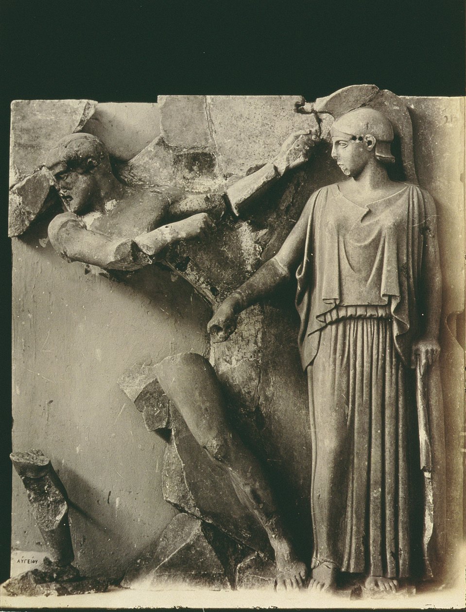 The Labors of Hercules, metooppi Zeuksen temppelistä Olympiassa, noin 470-457 eKr. (marmori) tekijältä Greek