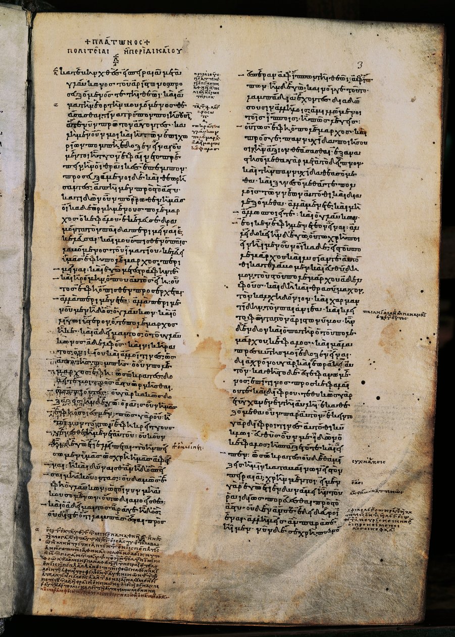 Tasavalta, Platon (428 eKr.-348 tai 427 tai 347 eKr.), alku (alku), kreikkalainen käsikirjoitus tekijältä Greek Greek