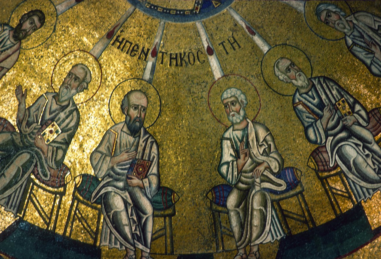 Apostolit, yksityiskohta helluntaimosaiikista, Katholikonin (mosaiikki) sisustus tekijältä Greek School