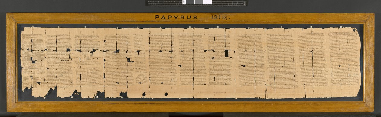 Ibis-loitsu papyrus 121:stä, 3. vuosisata tekijältä Greek School