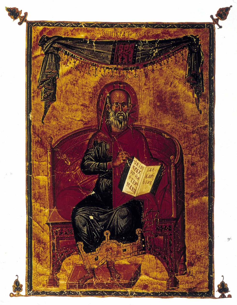 Hippokrateen muotokuva (-460 - -377) ja kirja (luultavasti Hippokrateen vala - deontologian koodi). Kreikkalainen käsikirjoitus on vuodelta 1350. tekijältä Greek School