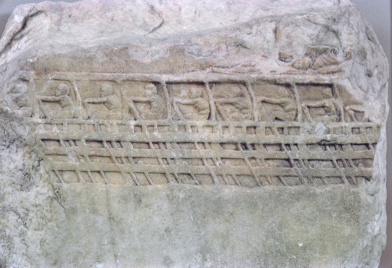 Triremen helpotus tekijältä Greek School
