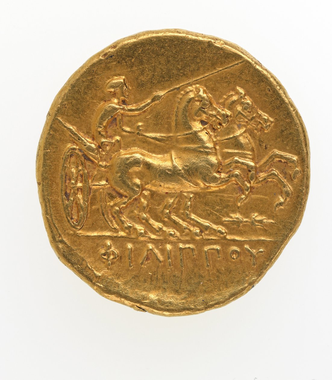 Philip II Makedonian valtion kääntöpuoli, 359-336 eKr. (kulta) tekijältä Greek School