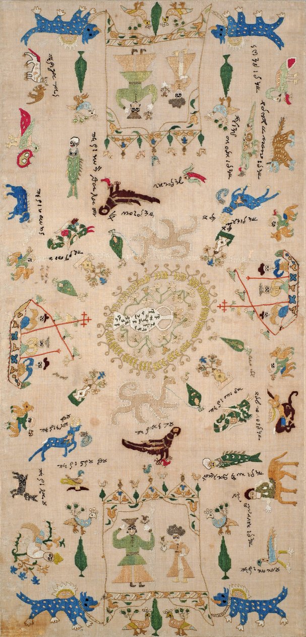 Sampleri, Ioannina, Ipeiros, 1700-1800-luku (silkkilangoilla brodeerattu pellava) tekijältä Greek School