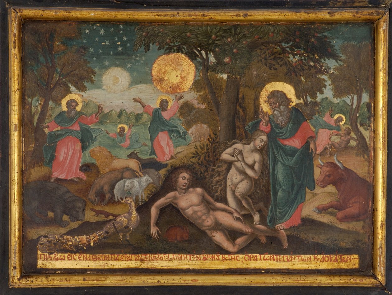 Credo in Deum, Luominen Apostolien uskontunnustus, 1700 tekijältä Greek icon
