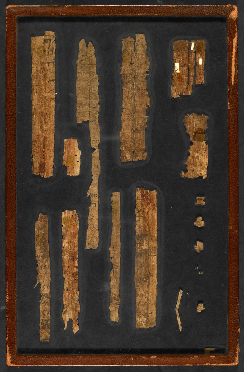 Papyrus 1532 (6), f.1v tekijältä Greek School