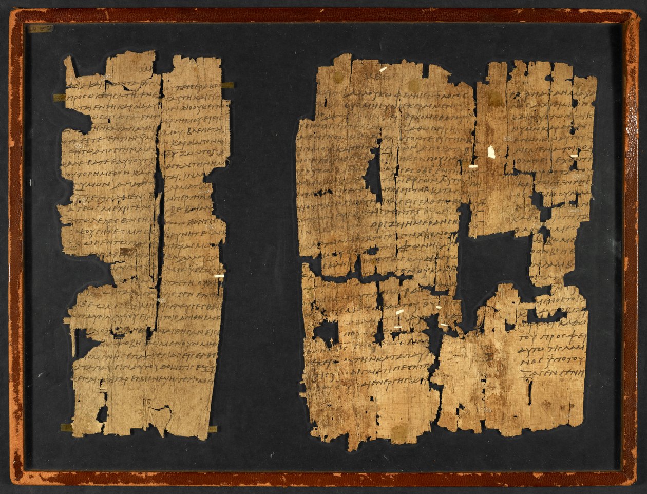 Papyrus Inv. Nro 1532, Kirje heprealaisille (papyrus) tekijältä Greek School
