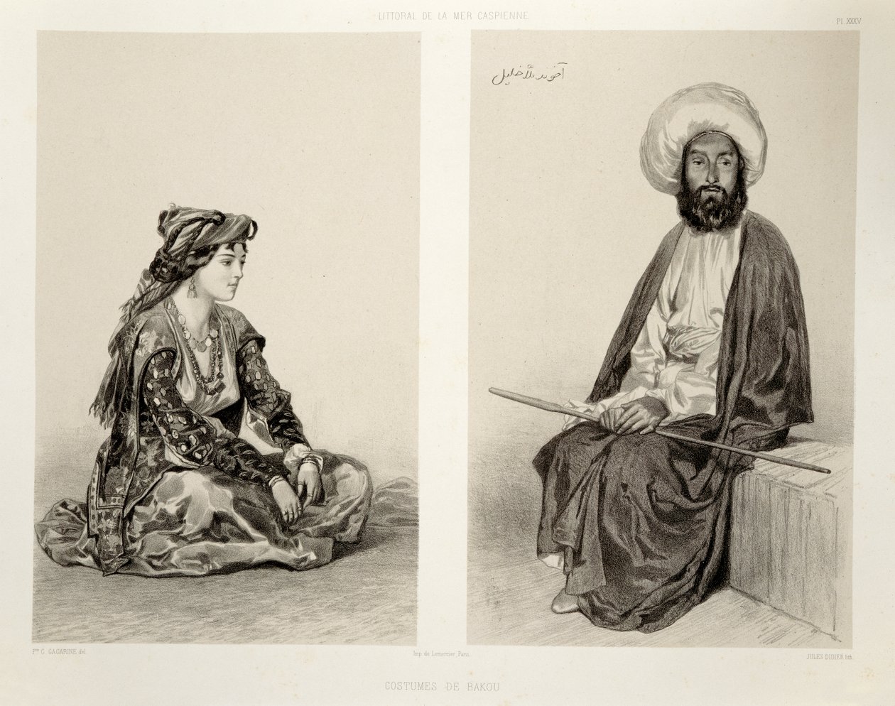 Bakun puvut, Kaspianmeren rannikko, levy 35 Kaukasusta käsittelevästä kirjasta, kaiverrus Jules Didier (1831-92), julkaisija Alfred Leon Lemercier, Pariisi, 1847 tekijältä Grigori Grigorevich Gagarin