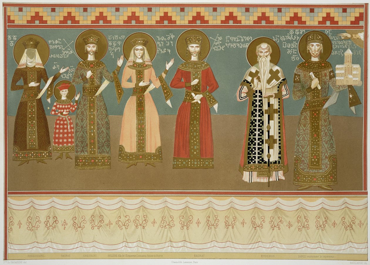 Imereth: freskoja Gelatin luostarista, levy 8 teoksesta "Le Caucase pittoresque, dessine apres nature" kreivi Ernest Stackelbergin tekstillä, julkaistu 1847 tekijältä Grigori Grigorevich Gagarin