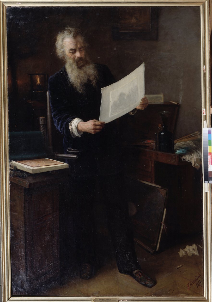 ""Ensimmäinen vaikutelma"" (Ensimmäinen vaikutelma). Taiteilija Ivan Ivanovich Shishkin (Ivan Ivanovitch Shishkin) (1832-1898) muotokuva katselemassa yhtä hänen juuri tekemäään töitään. Grigori (Grigori, Grigory) maalaus Grigorjevitš Myasojedov ( tekijältä Grigori Grigoryevich Myasoedov