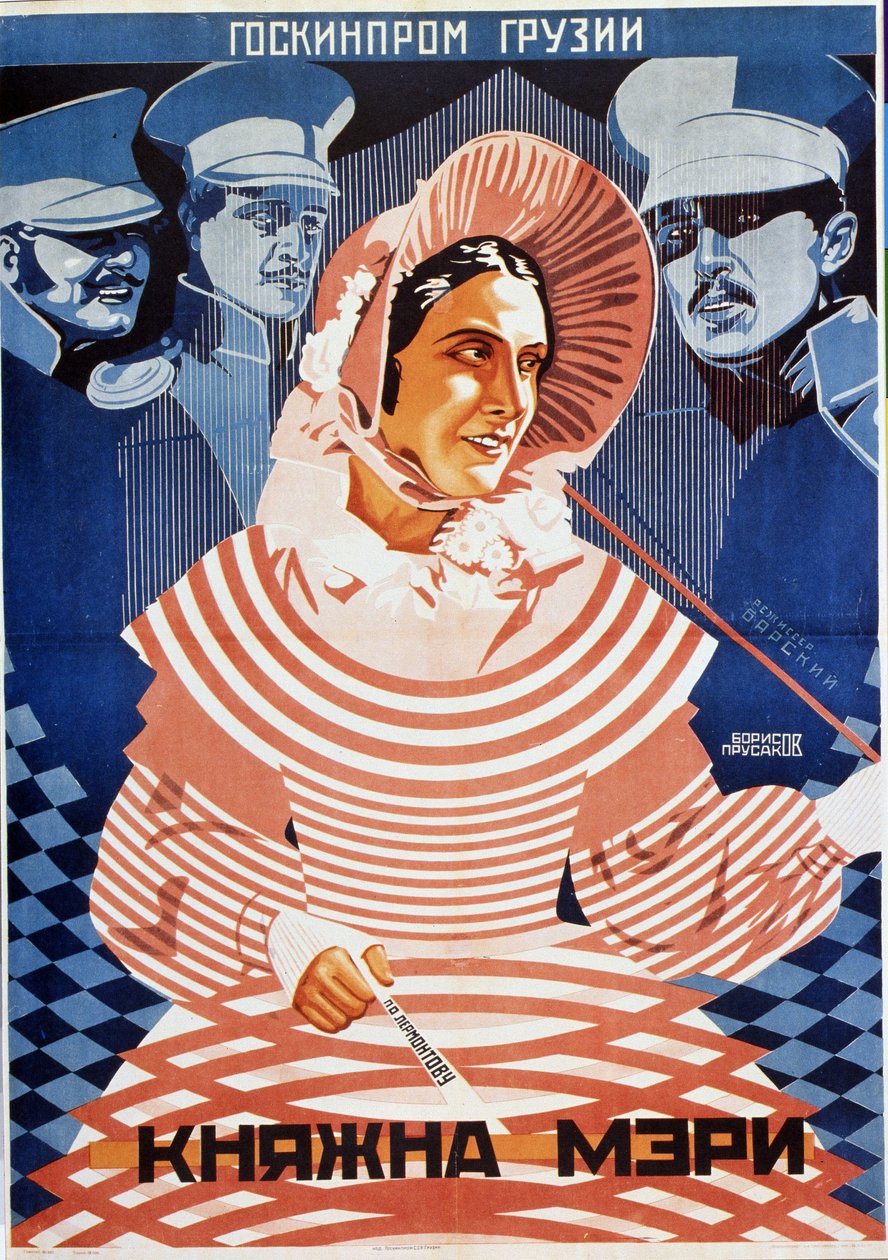 Elokuvajuliste "Prinsessa Marie" Mihail Lermontovin (1814-1841) mukaan - Grigori Iljitš Borisovin (1899-1942) kuvitus - Värilitografia tekijältä Grigori Ilyich Borisov