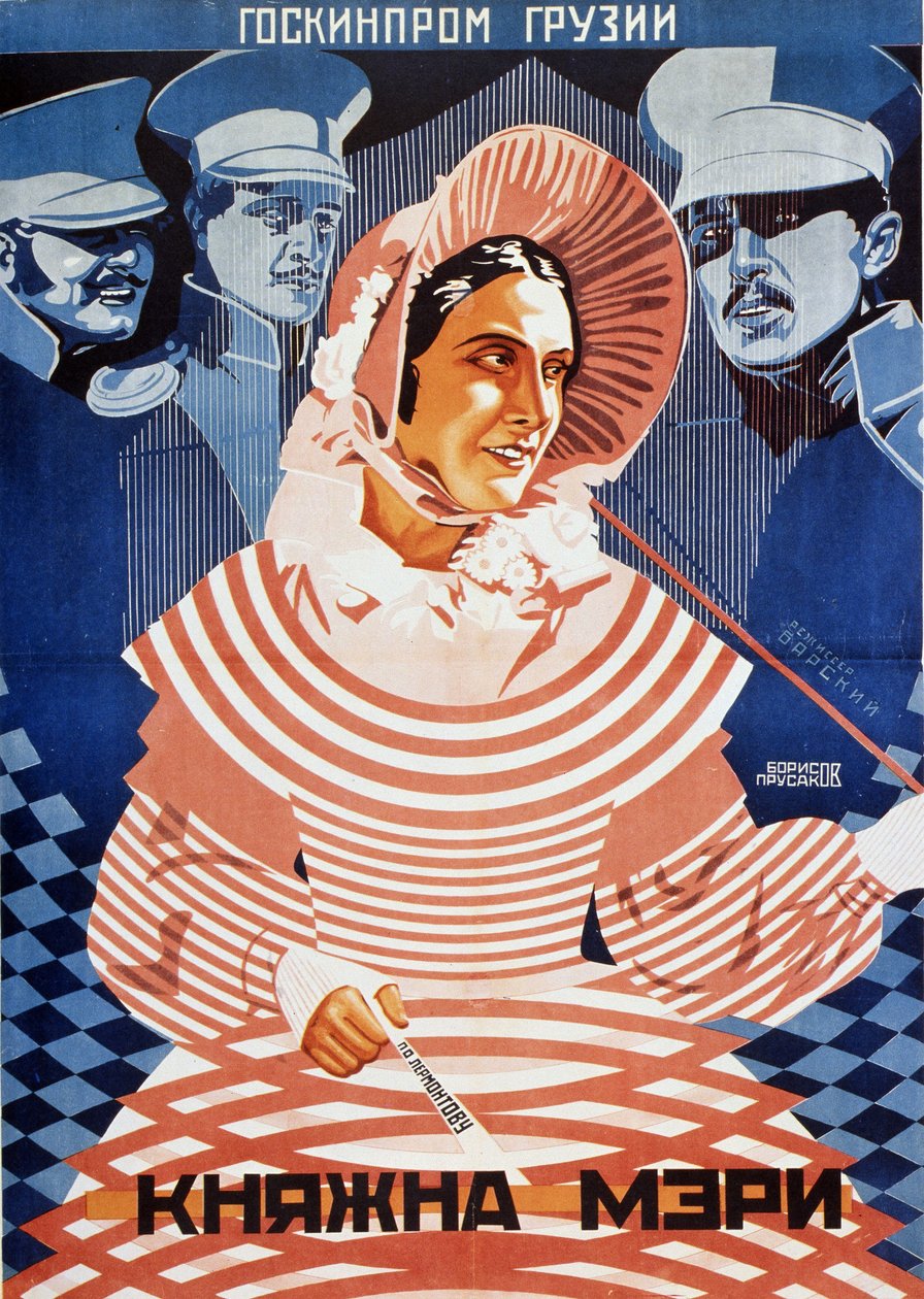 Elokuvajuliste Prinsessa Mary M. Lermontovin jälkeen, 1927 tekijältä Grigori Ilyich Borisov