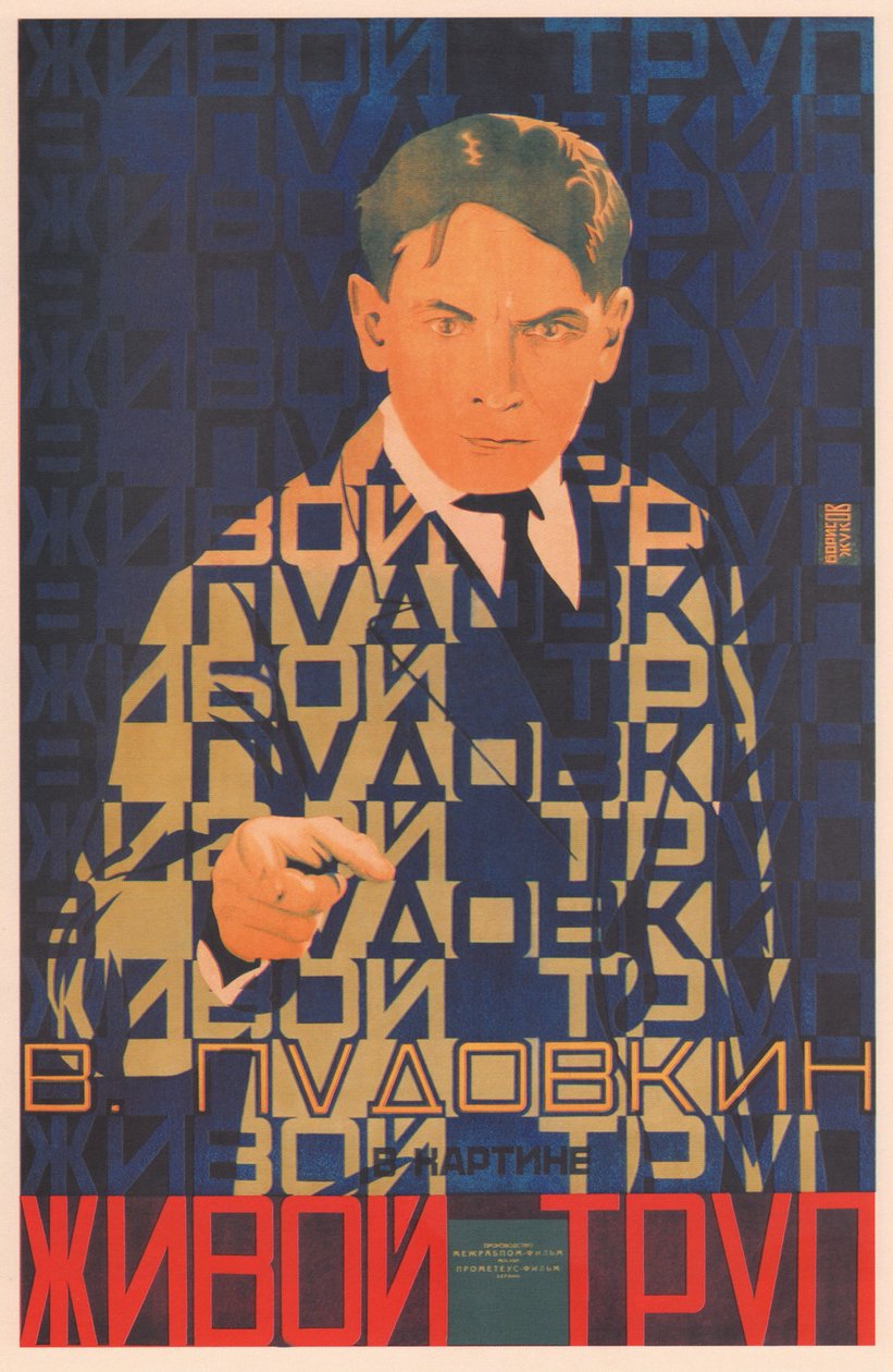Pòster de la pel·lícula El cadàver vivent, 1929 finès tekijältä Grigori Ilyich Borisov