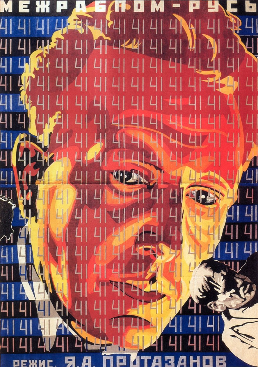 Elokuvajuliste Neljäkymmentä ensimmäinen, Protazanov, 1927 tekijältä Grigori Ilyich Borisov
