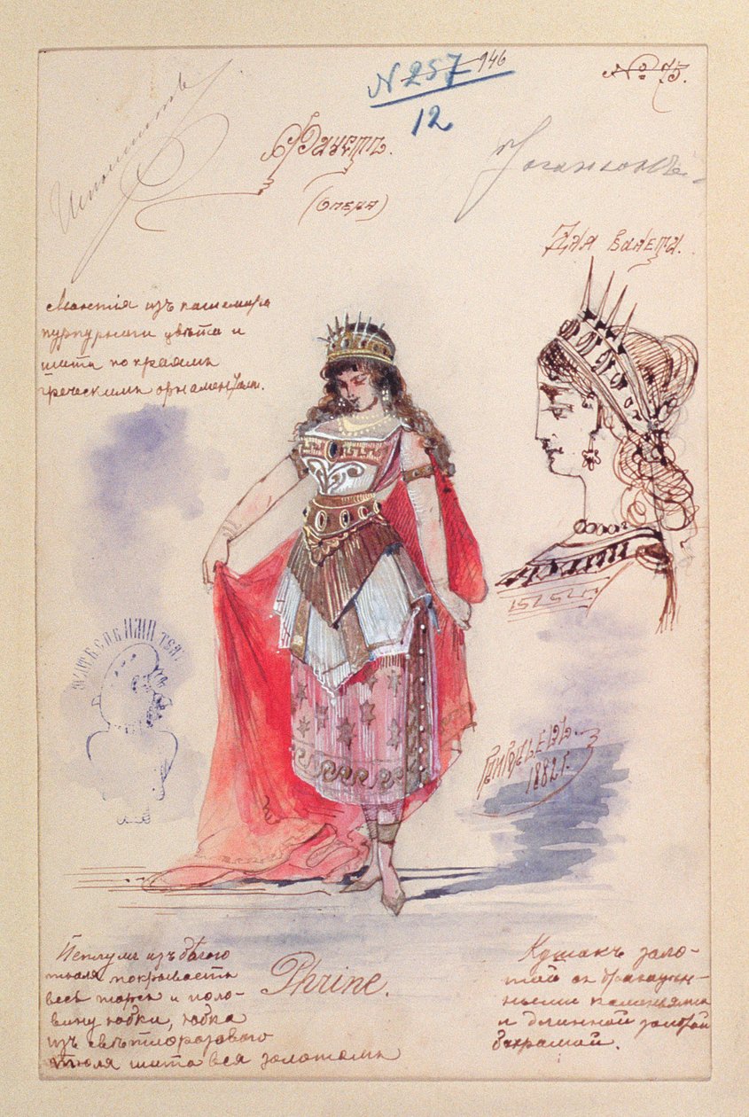 Pukusuunnittelu Phrinen rooliin oopperassa Faust, Charles Gounod (1818-93) 1882 (guassi ja kynä paperilla) tekijältä Grigoriev