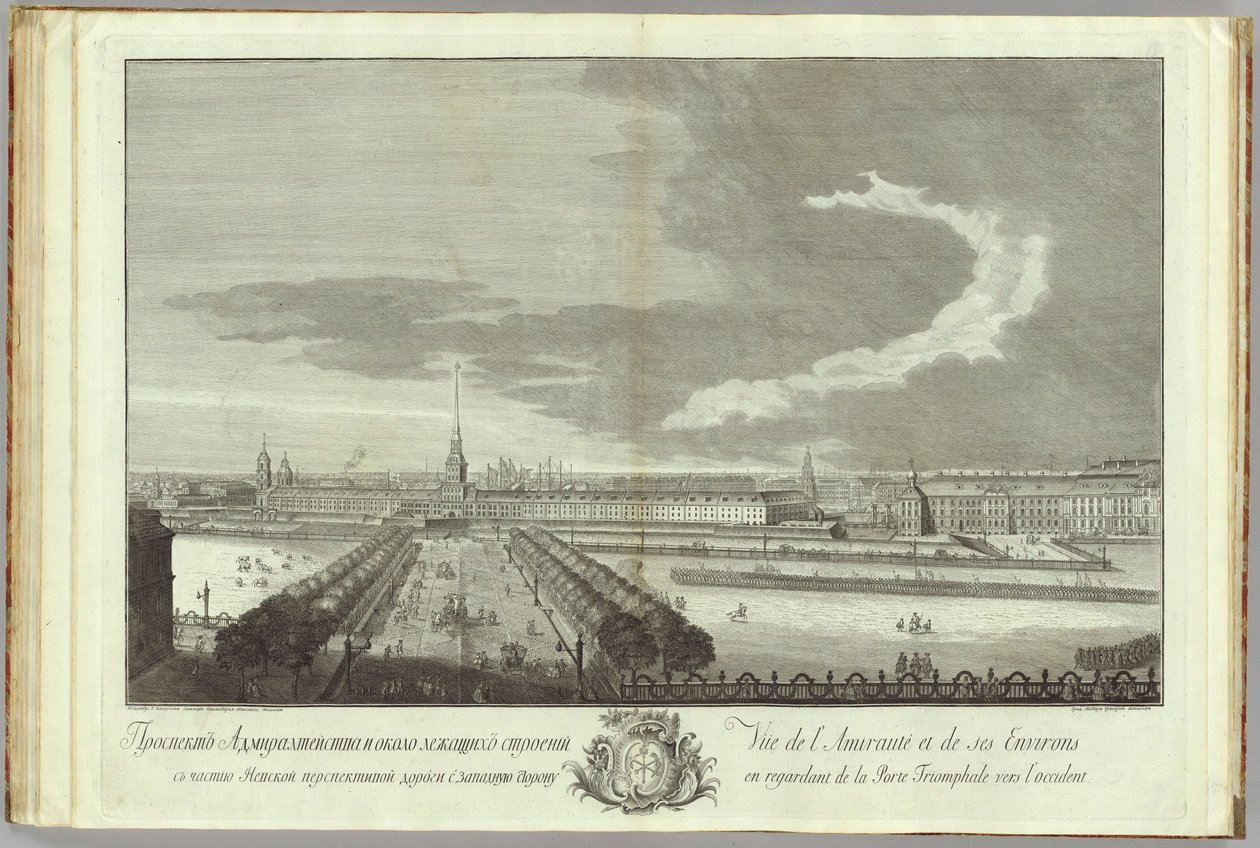 Nevski Prospekt Admiralty-näkymillä Kirja Pietarin perustamisen 50-vuotisjuhlaan, 1753 tekijältä Grigory Anikeevich Kachalov