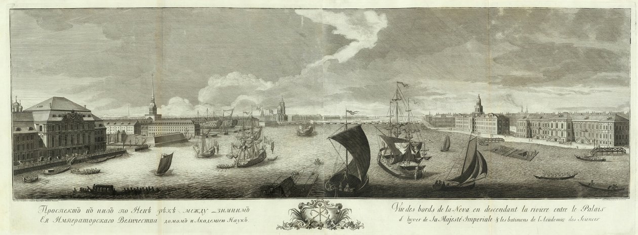 Näkymä Neva-joelle alavirtaan Talvipalatsin ja Tiedeakatemian välillä Kirja Pietarin 50-vuotisjuhlaan, 1753 tekijältä Grigory Anikeevich Kachalov