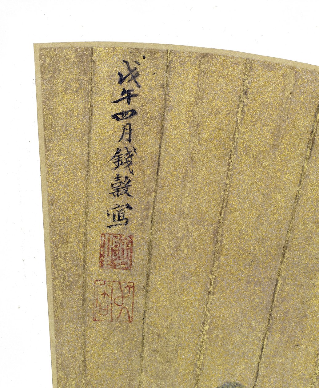 Yksityiskohta vuoristomaisemasta, jossa on kaksi hahmoa sillalla, 1558 muste ja värit kultapaperille tekijältä Gu Qian