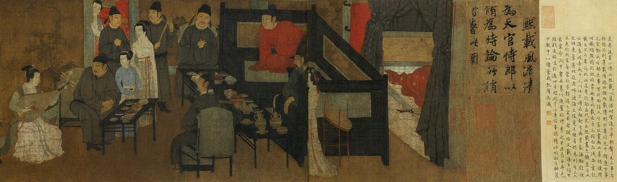 Han ξ:n yöjuhlat (yksityiskohtaisesti) par GU hongissa tekijältä Gu Hongzhong (after)
