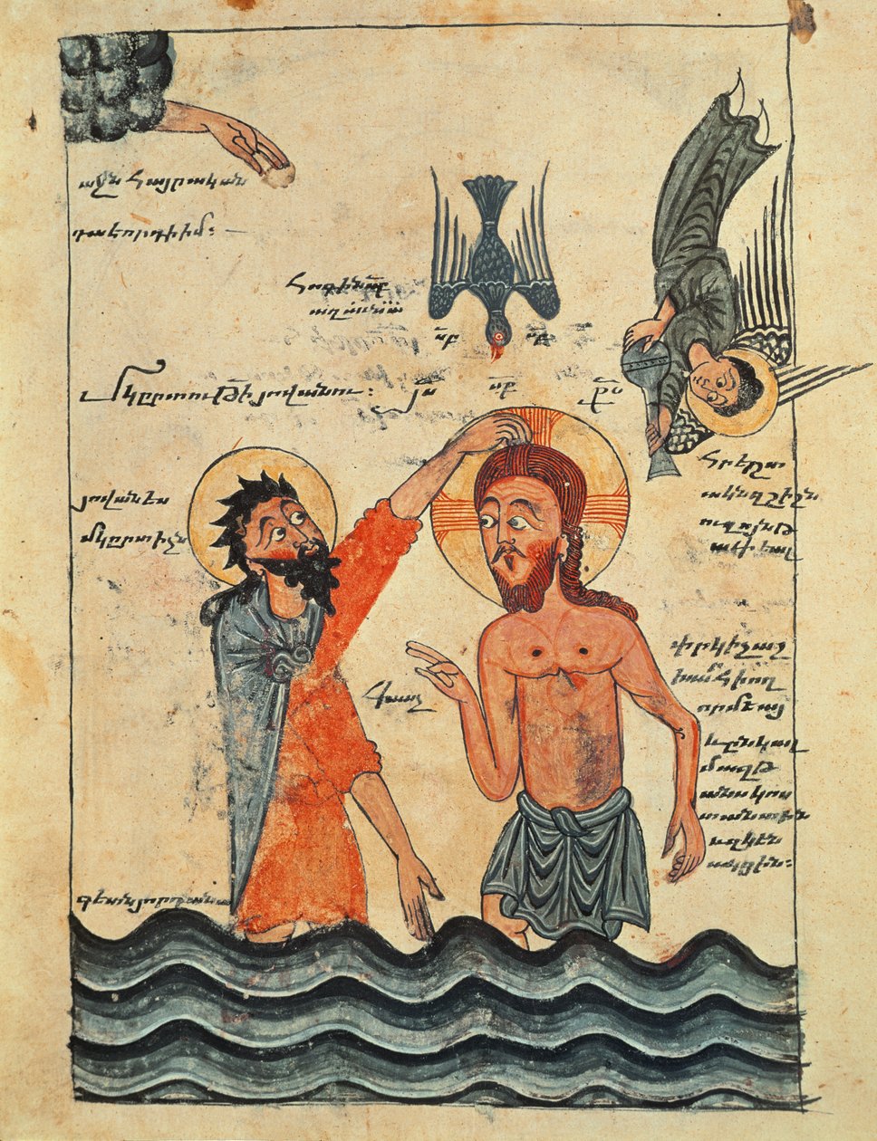 Ms 481 fol.8v Kristuksen kaste, evankeliumista, 1330 tekijältä Guirages