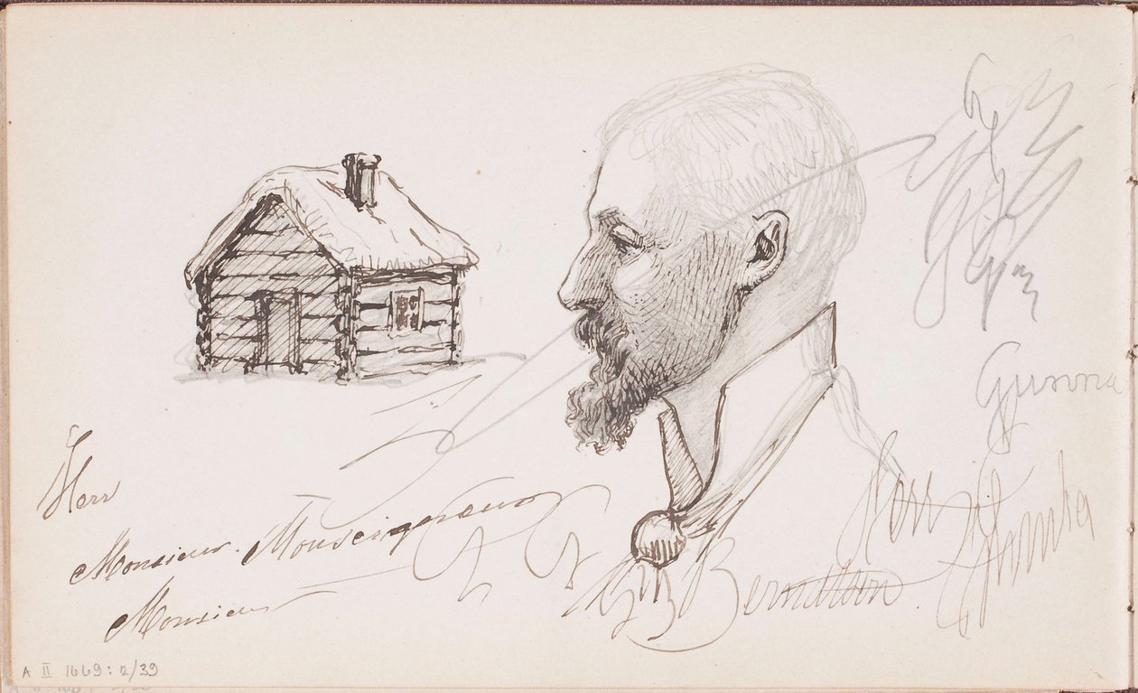 Nimetön tekijältä Gunnar Berndtson