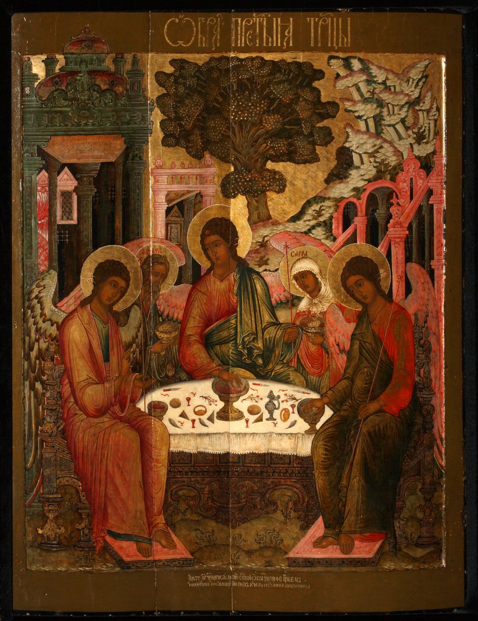 Vanhan testamentin kolminaisuus, 1690 tekijältä Gury Nikitin