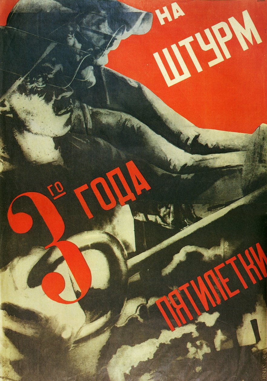 Viisivuotisen suunnitelman kolmannen vuoden myrskyssä, Klutsis, Gustav (1895-1938). noin 1930 (litografia) tekijältä Gustav Klutsis