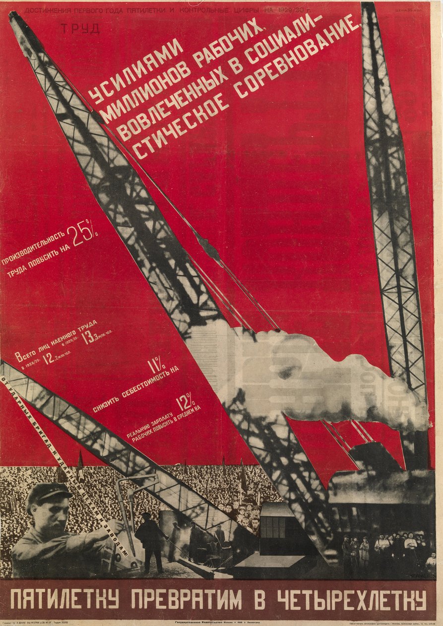 Planification fi URSS - Muutamme viisivuotissuunnitelman nelivuotissuunnitelmaksi - Klutsis, Gustav (1895-1938) - 1930 - Värilitografia - 105x73 - Venäjän kansalliskirjasto, Pietari tekijältä Gustav Klutsis