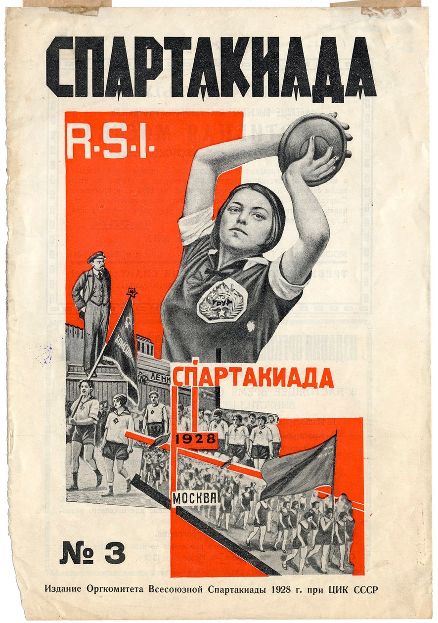 Spartakiade - Spartakiaden R.S.I. höyrykauppa Klutsis, Gustav (1895-1938) tekijältä Gustav Klutsis