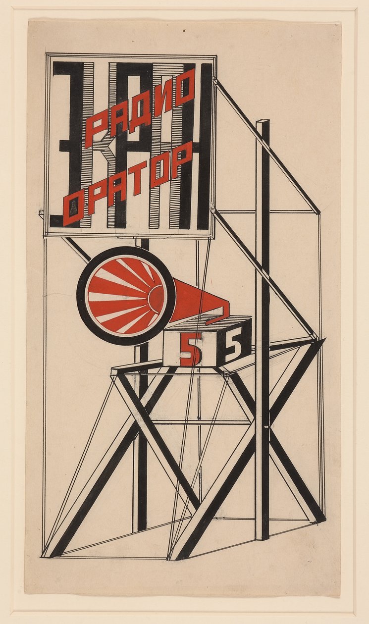 Suunnittelu kaiuttimelle nro 5, 1922 tekijältä Gustav Klutsis